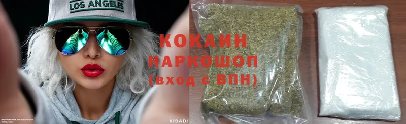 Cocaine VHQ Духовщина