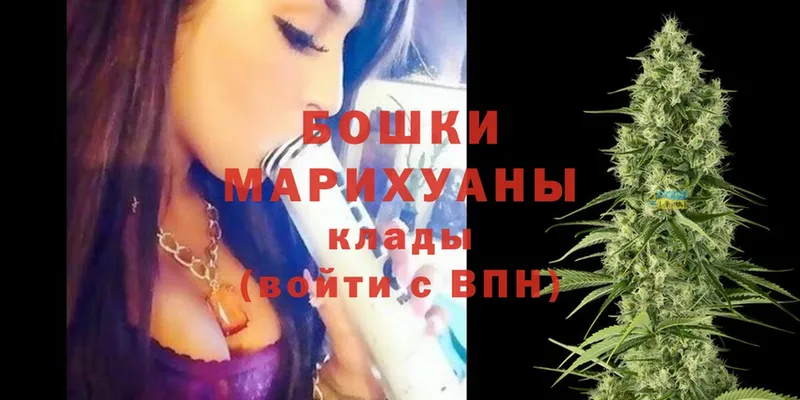 цены наркотик  Духовщина  Конопля Ganja 